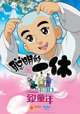 中文字幕35