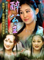 国产成人激情